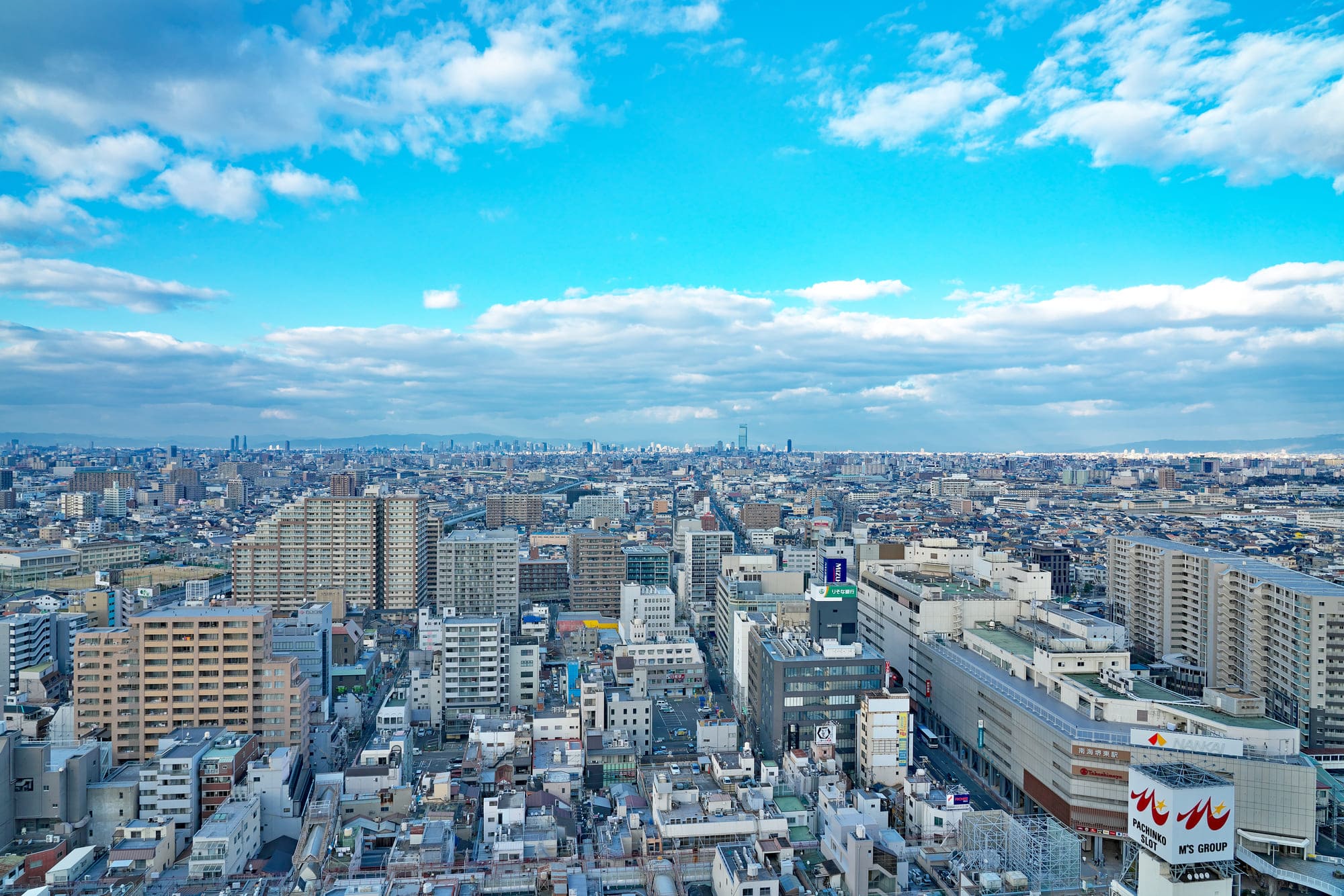 堺市