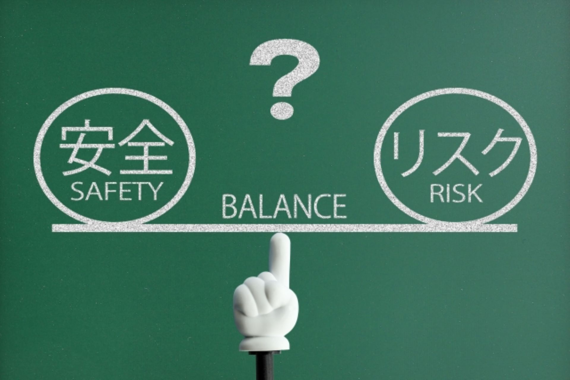 地震に強い賃貸経営の秘訣！賃貸物件の耐震性を高める方法とは？