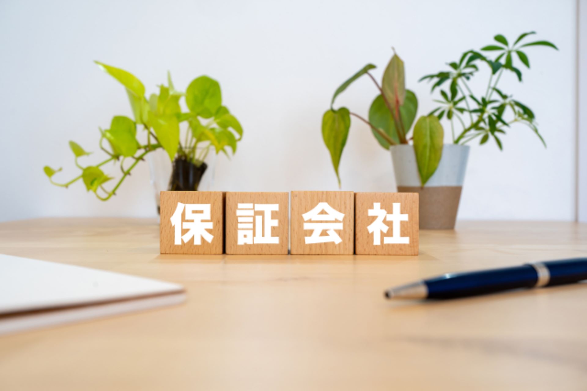 【不動産オーナー様必見】家賃保証会社の滞納時対応フローと注意点