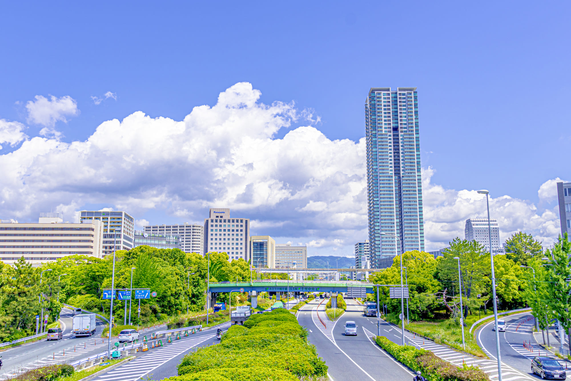 箕面市